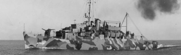 Green Dragon (Old Destroyer) Supporting UDTs